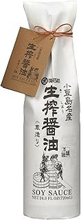 Kishibori Shoyu – Premium Artisinal Japanese Soy Sauce Unadulterated and Without preservatives Barrel Aged 1 Year – 1 Bott…