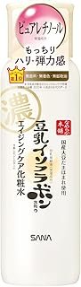 Sana Nameraka Honpo Soy Milk Isoflavone Wrinkle Lotion – 200ml