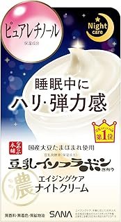Sana Nameraka Honpo Soy Milk Isoflavone Wrinkle Night Cream - 50g