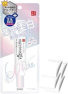 Nameraka Honpo Sana Soy Milk Isoflavone Pure White Whitening Intensive Cream 19 g – Includes Cotton Pads 4 Pieces