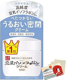 Nameraka Honpo Sana Soy Milk Isoflavone Facial Cream NC 50g