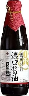 YAMASAN KYOTO UJI Soy Sauce Artisanal Classic 500 Days Aged, Japanese Premium Handmade, Naturally Brewed, No Additives, No…