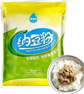 Natto Powder Fermented,0.35oz Fermented Natto Japanese Food – Traditional Soybean Japanese Food for Digestive Health Glute…