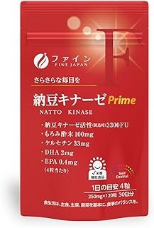 FINE JAPAN Prime Nattokinase 3300FU – Moromi Vinegar Powder, Quercetin, DHA and EPA, Non-GMO 30g (250mg×120 Tablets)