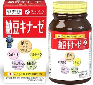 FINE JAPAN Nattokinase 4000FU – Derived from Japanese Natto 180g (250mg x 240 Tablets)