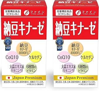 FINE JAPAN Nattokinase 4000FU – Derived from Japanese Natto 180g (250mg x 240 Tablets) Set of 2